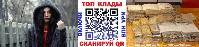 Продажа наркотиков Старый Крым ГАШ ТГК Alpha-PVP АМФ Мефедрон КОКАИН