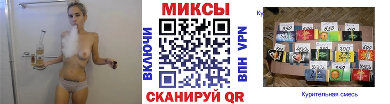БУТИРАТ бутандиол  ссылка на мегу зеркало  Старый Крым 