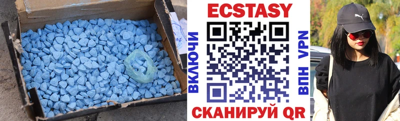 гидра ссылки  Старый Крым  Ecstasy Punisher  купить  