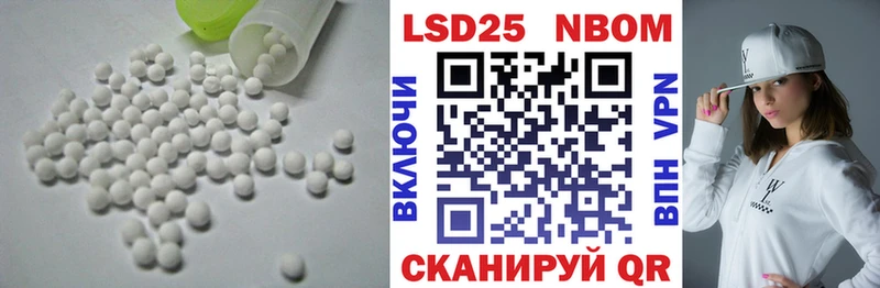 ЛСД экстази ecstasy Старый Крым