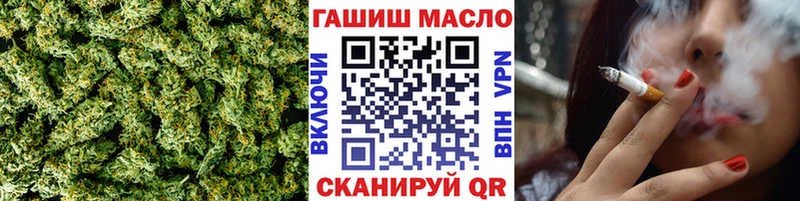 Дистиллят ТГК жижа наркотики Старый Крым