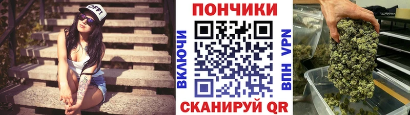 Канабис сатива  цены наркотик  Старый Крым 